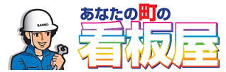 ロゴ